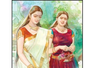 # വിധി (പല്ലവി)
