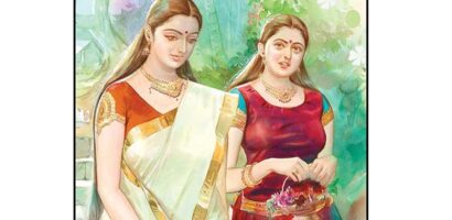 # വിധി (പല്ലവി)