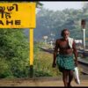 മാഹിയിലെ കോവിഡ് പ്രതിരോധ പ്രവർത്തനം അശാസ്ത്രീയമെന്ന് ആരോപണം