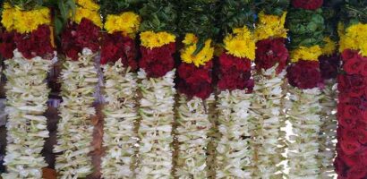 രാഗഹാരം (ശ്രീകുമാർ എം പി)