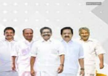 കെസി ഔട്ടാവുന്നു ,ചെന്നിത്തല ഇന്നാവുന്നു .’….