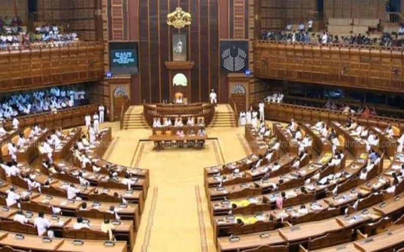 news kerala
