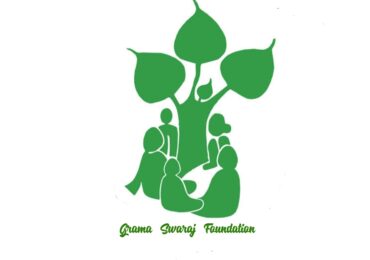ഗ്രാമ സ്വരാജ് പുരസ്കാരം രാജു നാരായണനും പള്ള്യൻ പ്രമോദിനും