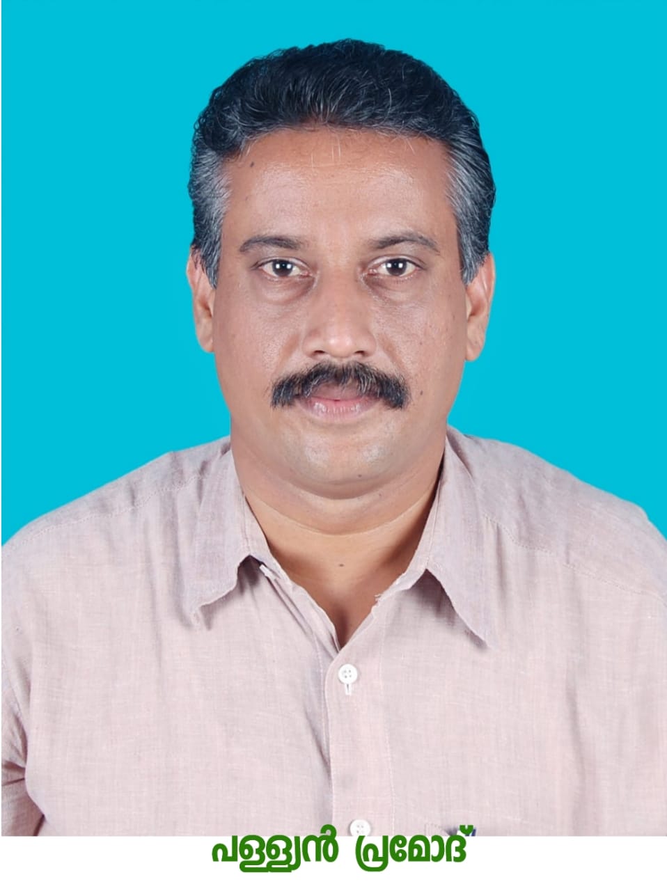 dhravidan