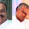 പിണറായി വിജയനെ വീണ്ടും കടന്നാക്രമിച്ച് സുധാകരൻ തൻ്റെ ഫെയ്സ് ബുക്ക് പോസ്റ്റിലൂടെയാണ് കടന്നാക്രമണം