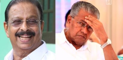 പിണറായി വിജയനെ വീണ്ടും കടന്നാക്രമിച്ച് സുധാകരൻ തൻ്റെ ഫെയ്സ് ബുക്ക് പോസ്റ്റിലൂടെയാണ് കടന്നാക്രമണം