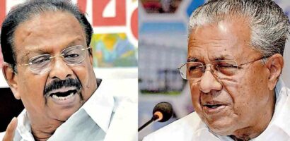 ബ്രണ്ണൻ കോളേജ് കാലത്തെ സംഭവങ്ങളും സംഘര്‍ഷങ്ങളും ഓര്‍മ്മിപ്പിച്ച് കെ സുധാകരനും പിണറായി വിജയനും തമ്മിലെ വാക്പോരിൽ പ്രതികരണവുമായി കോൺഗ്രസ് നേതാക്കൾ.