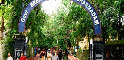 കേരളം കണ്ണൂരാവുന്നു