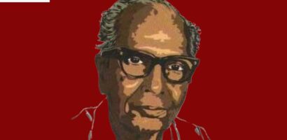 ജൂൺ 19 വായനാദിനം !