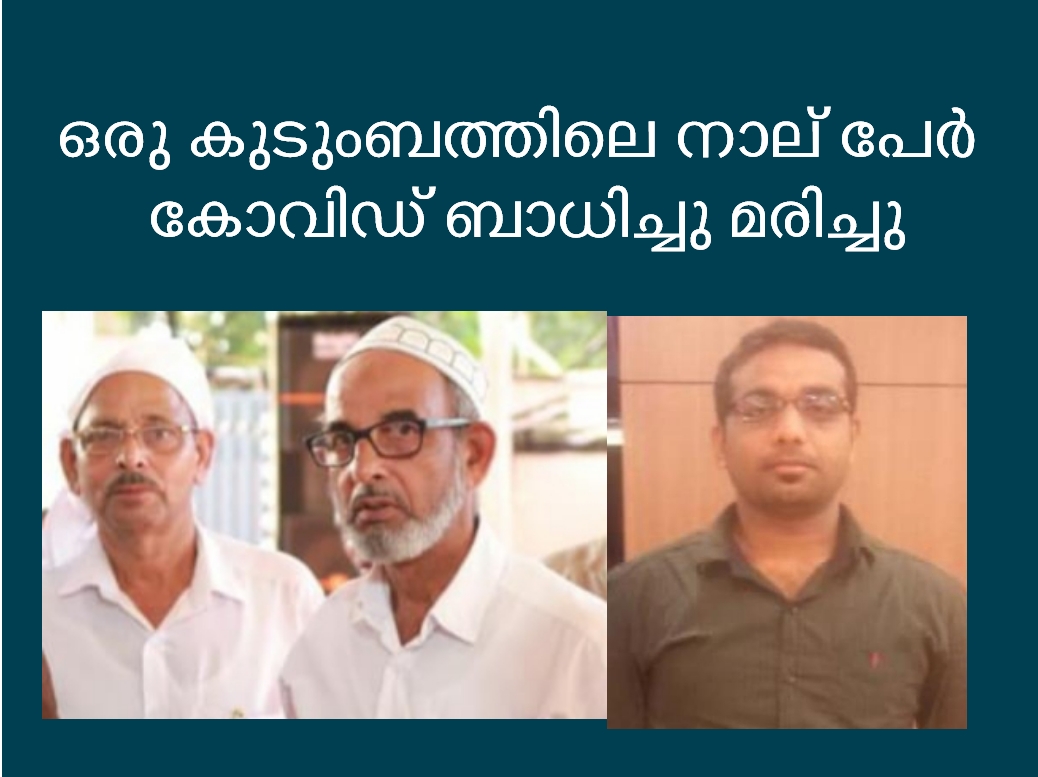dhravidan