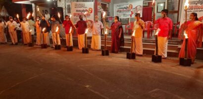 കാരായിമാരുടെ നീതിക്കായ് പന്തമേന്തിയ ഗ്രാമങ്ങൾ