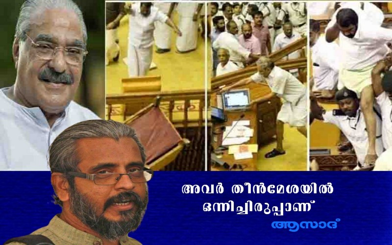 dhravidan