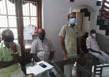 കിസാൻ സഭ . കൺവെൻഷൻ നടന്നു