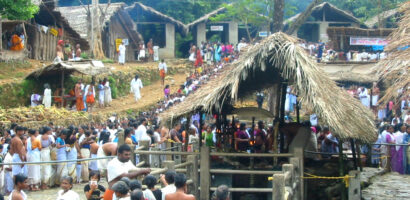 ഇക്കരെ കൊട്ടിയൂരിൽ അത്യാധുനിക ആഡംബരങ്ങളോട് കൂടിയ ടോയ്ലറ്റ് കോംപ്ലക്സ് നിർമ്മാണം പൂർത്തിയായി